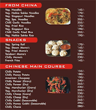 Bikaneri Rasoi menu 4