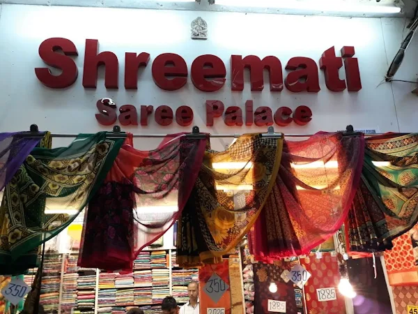 Shreemati Saree Palace photo 