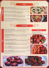 Wok Me Up menu 3