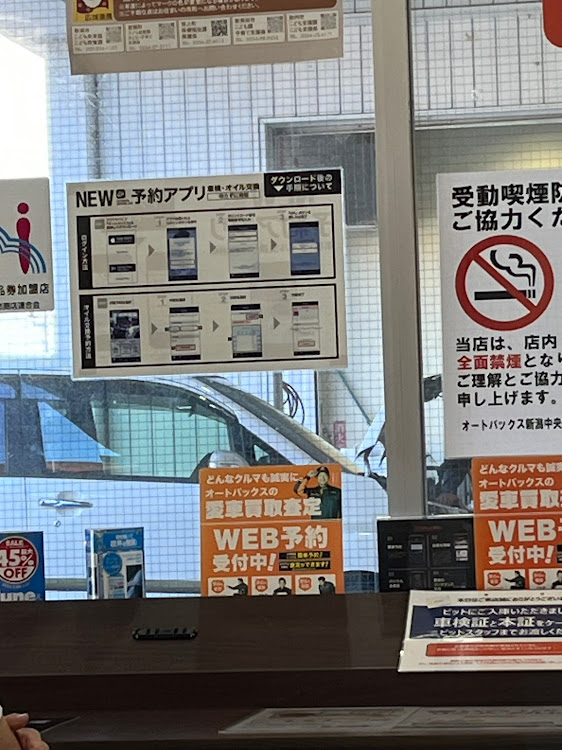 ムーヴカスタムの熱中症に気をつけて!!・エアコンガスクリーニング・暑いので熱中症にはお気をつけて・燃費が良い・ガソリン価格高騰に関するカスタム事例の投稿画像1枚目