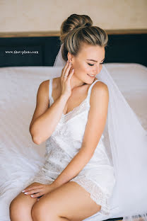 Wedding photographer Andrey Titov (atitov). Photo of 16 February 2021