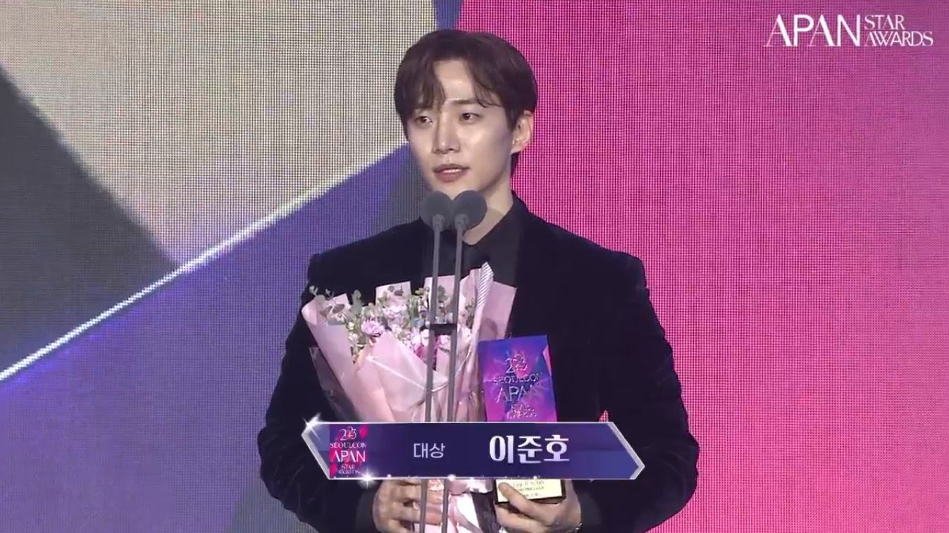 junho daesang