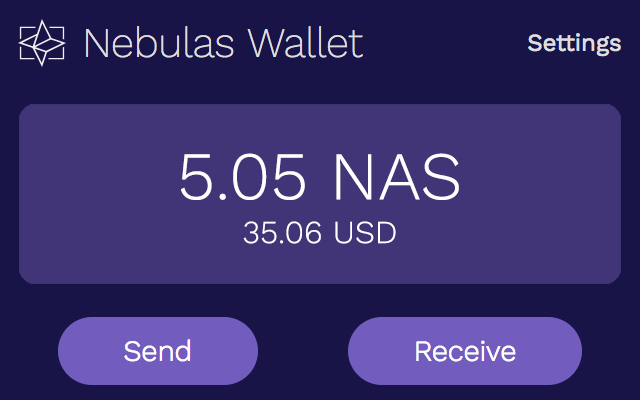 Nebulas Wallet Preview image 7