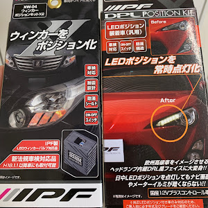 ランドクルーザープラド GRJ150W