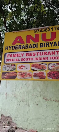 Anu HYDRABHADHI family restaurant photo 1