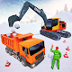 Download Snow Blower Excavator Crane Simulator For PC Windows and Mac