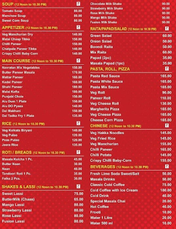 Bhikharam Chandmal menu 