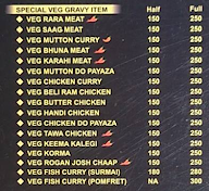 Veerji Malai Chaap Wale menu 6