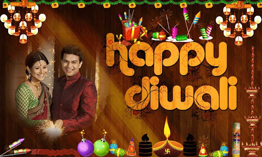 Diwali Photo Frame - Photo Editor(圖7)-速報App