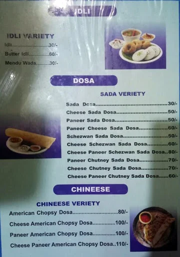 Bombay juice And Fast Food menu 