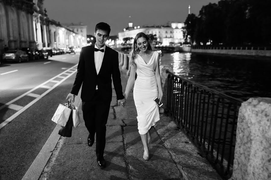 Wedding photographer Andrey Radaev (radaevphoto). Photo of 8 May 2020