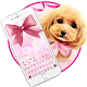 Download Cute little dog keyboard theme For PC Windows and Mac 10001001