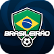 Download Brazilian football: Brasileirão and more For PC Windows and Mac 1.0.2