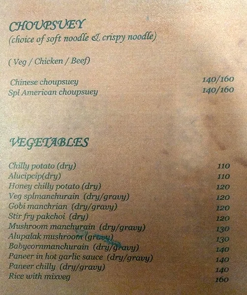 Khawa Karpo menu 