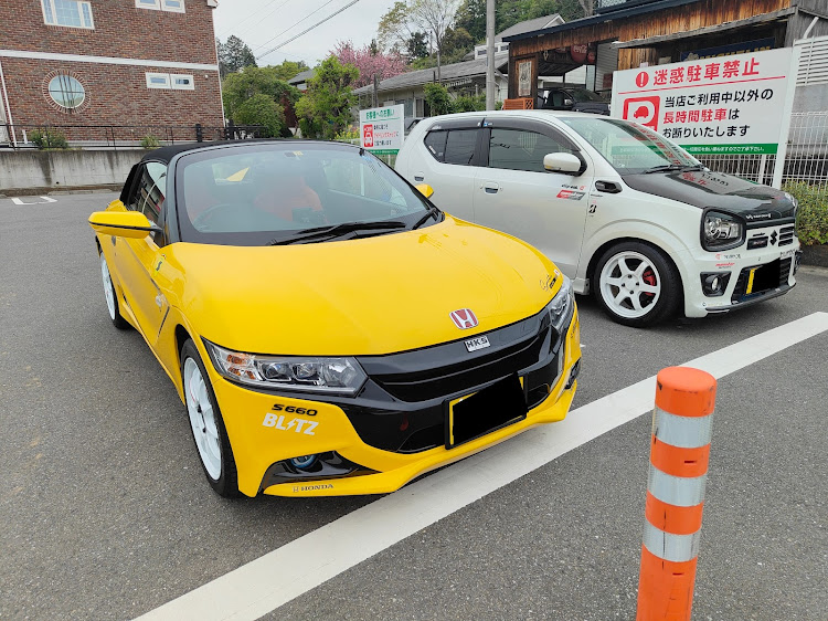 S660のいいね＆フォロー＆コメントありがとうございます・CARTUNEフォロワーさんに感謝・職場駐車場にて・お仕事〜・朝ご飯に関するカスタム事例の投稿画像2枚目