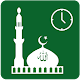 Prayer Pro with Azan - Qibla, Holy Quran Download on Windows