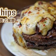 The Chips 多元新美式餐廳(板橋車站店)