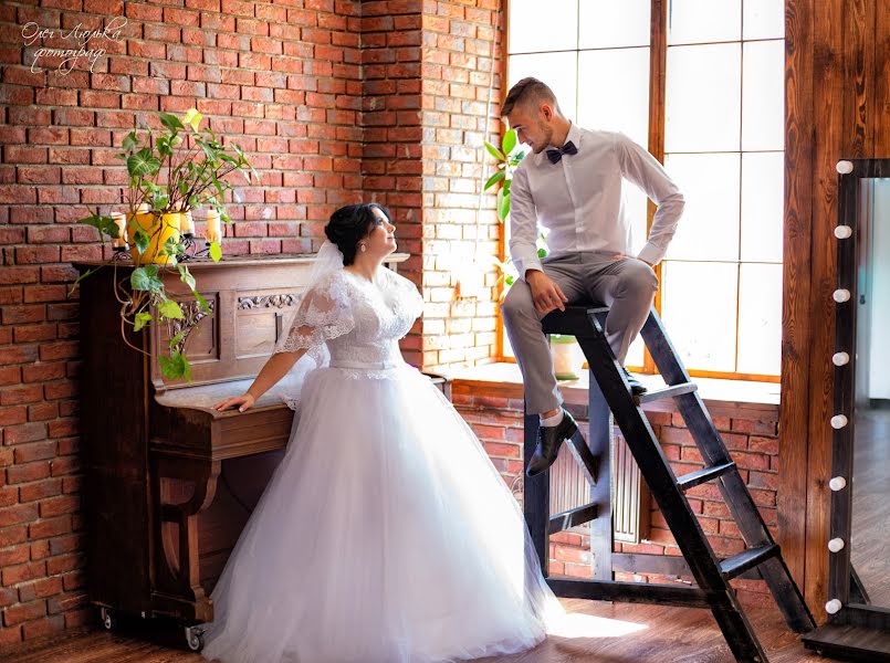 Fotografo di matrimoni Oleg Lyulka (oleglyulka). Foto del 15 agosto 2019