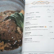 Brasserie Liz 麗緻巴賽麗(SOGO復興店)