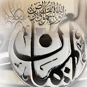 Arabic Calligraphy icon