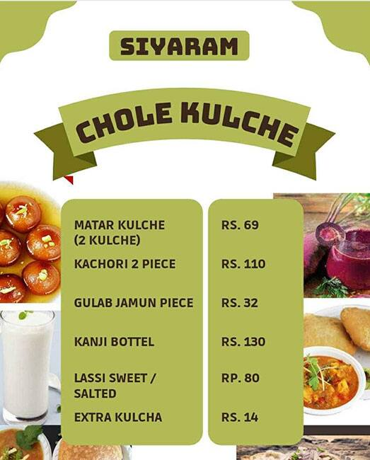 Siyaram Matar Kulcha menu 