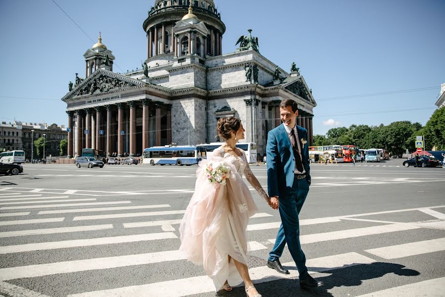 Bryllupsfotograf Yuliya Isupova (juliaisupova). Bilde av 21 juni 2019