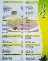 Hotel Girija menu 6