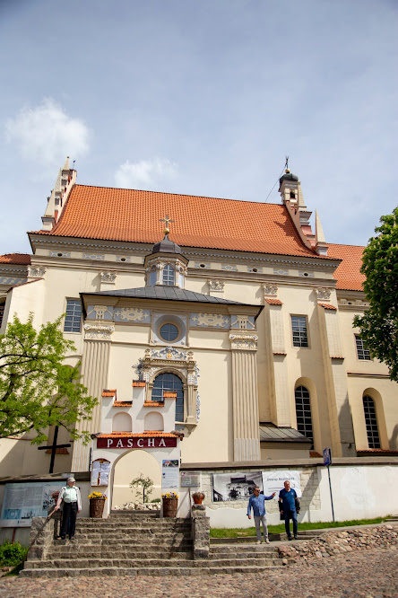 kocioł farny św. Jana Chrzciciela i św. Bartłomieja w Kazimierzu Dolnym