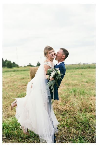 Fotógrafo de bodas Tatyana Lyskova (lyskovafoto). Foto del 1 de marzo 2019