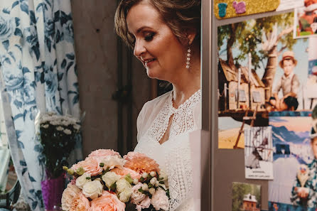 Wedding photographer Lyubov Pogodina (armastus). Photo of 17 November 2020