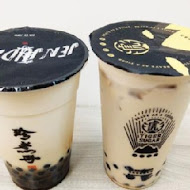 TigerSugar 老虎堂(站前南陽店)