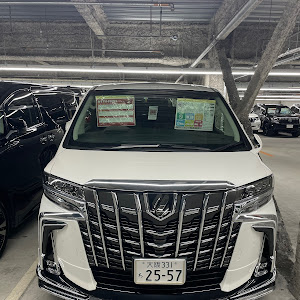 アルファード AGH30W