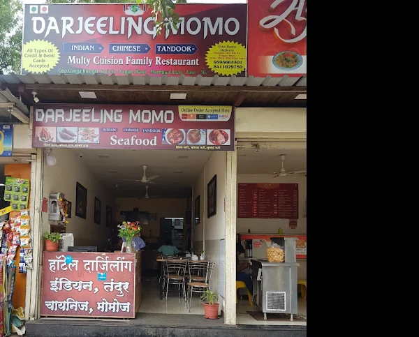 Darjeeling Momo's and Chinese photo 