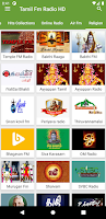 Tamil Fm Radio HD Tamil songs Screenshot