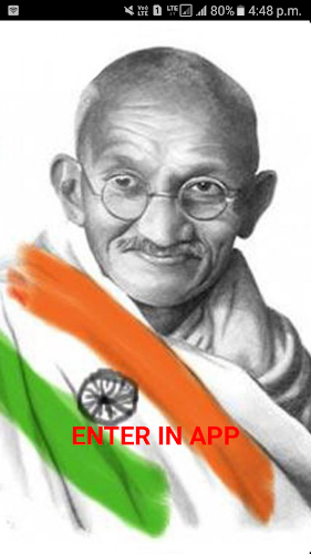 महात्मा गांधी इतिहास(gandhiji history in marathi) - Latest version for  Android - Download APK