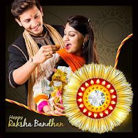 Raksha bandhan photo frame - रक्षाबंधन त्यौहार