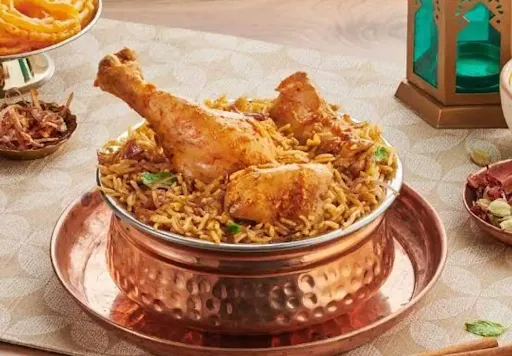 Mughali Chicken Biryani