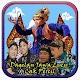 Download Dagelan Jawa Lucu Cak Percil For PC Windows and Mac 1.0