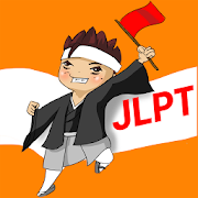 JLPT Prepare  Icon