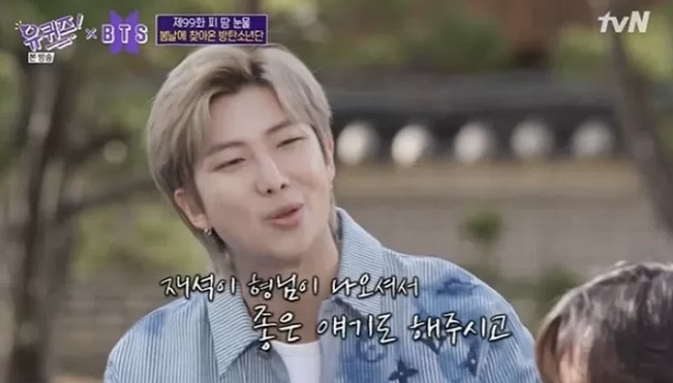 BTS's RM Raves About Yoo Jae Suk's True Character On "You ...