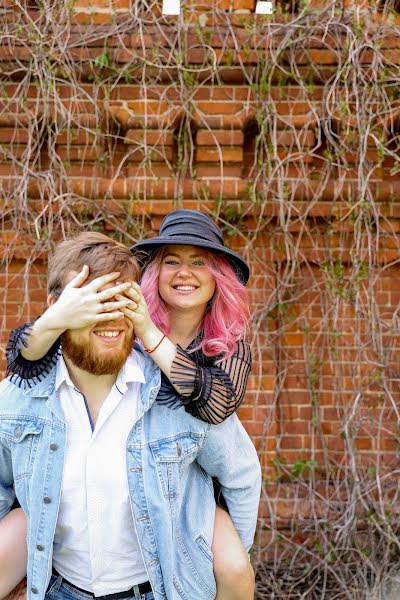 Fotógrafo de casamento Darya Efremova (efremchik93). Foto de 8 de junho 2020