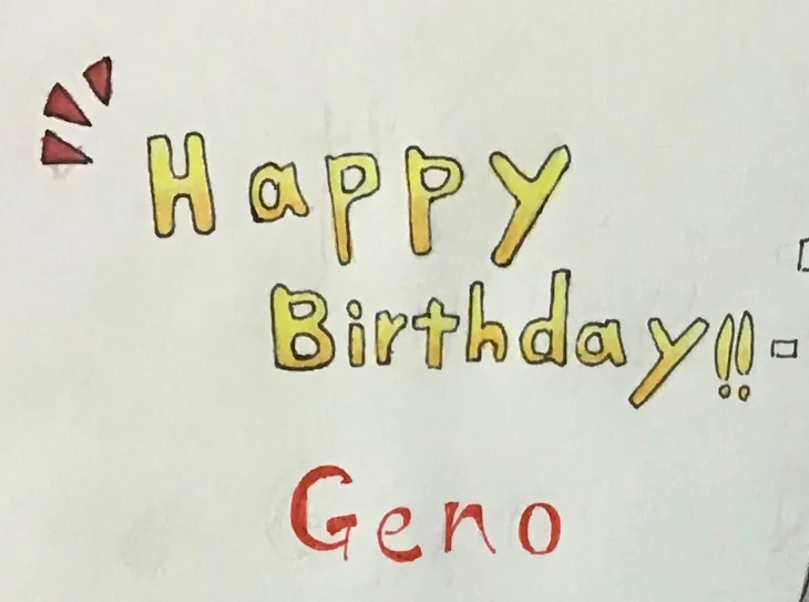 「geno君誕生日おめでとー‼︎」のメインビジュアル