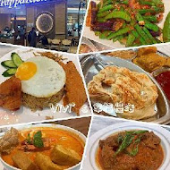 PappaRich 金爸爸馬來西亞風味餐廳(三井店)