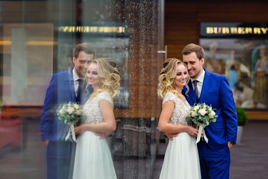 Fotógrafo de bodas Elena Cybina (tsybinaelena). Foto del 16 de septiembre 2019