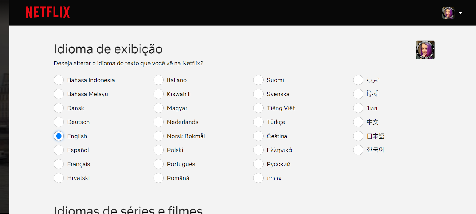 Códigos da Netflix para encontrar filmes e séries escondidos