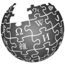 Legacy Wikipedia