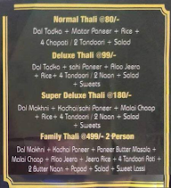 The Redcliff Restaurant & Cafe menu 2