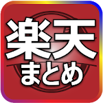 Cover Image of Descargar 楽天イーグルス ニュース速報(非公式) 1.0 APK