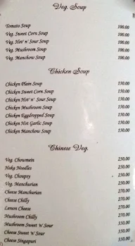 Surjit Food Plaza menu 1