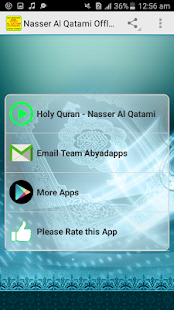 Nasser Al Qatami Offline Quran MP3(圖3)-速報App